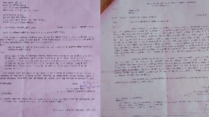 सरकारी मिट्टी बेचने में अनियमितता की शिकायत, शासन-प्रशासन स्तर पर होगी जाँच 1 Hello Uttarakhand News »