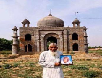 नहीं रहे 21वीं सदी के शाहजहां, पूरी जमीन बेचकर बनाया था ताजमहल 4 Hello Uttarakhand News »