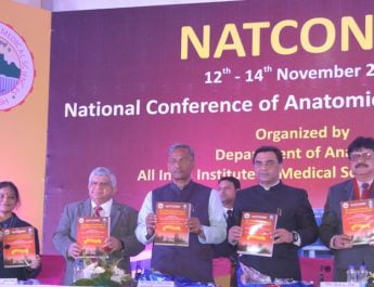 एम्स ऋषिकेश में एनाटाॅमिकल सोसायटी ऑफ इंडिया के 66वें राष्ट्रीय सम्मेलन का शुभारम्भ 3 Hello Uttarakhand News »