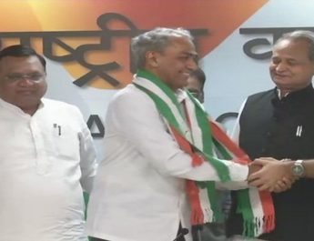 चुनाव से पहले बीजेपी को बड़ा झटका, सांसद हरीश मीणा ने थामा कांग्रेस का हाथ 4 Hello Uttarakhand News »