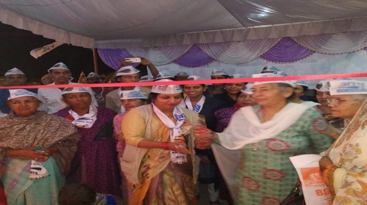 हरिद्वार में आम आदमी पार्टी ने निकाय चुनाव के लिए भरी हुंकार, ज्वालापुर में चुनाव कार्यालय का उद्घाटन 1 Hello Uttarakhand News »