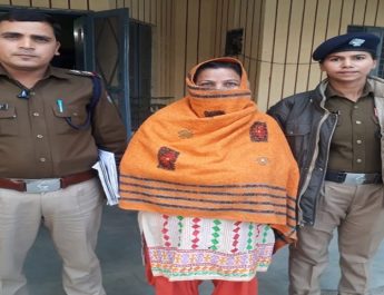 मालिक बनकर जमीन बेचने वाली महिला गिरफ्तार 2 Hello Uttarakhand News »