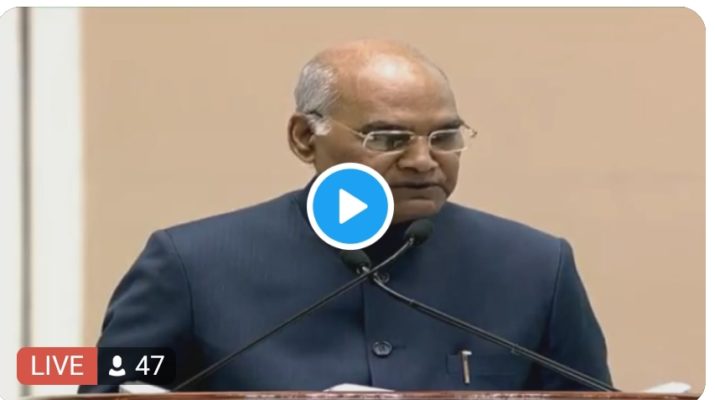 Watch President of India Live addressing constitution day celebration at Vigyan bhawan, New Delhi 1 Hello Uttarakhand News »