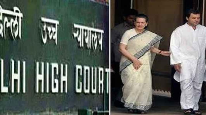 22 नवंबर तक टली हेराल्ड केस की सुनवाई 1 Hello Uttarakhand News »