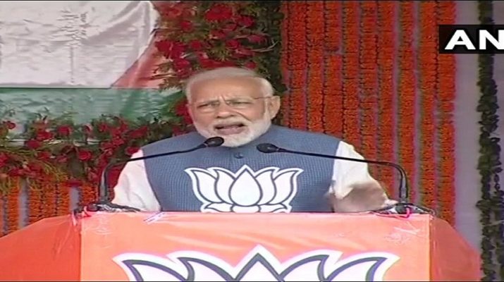 सरकार अमीरों की नहीं गरीबों की होती है: पीएम मोदी 1 सरकार अमीरों की नहीं गरीबों की होती है: पीएम मोदी 1 Hello Uttarakhand News »