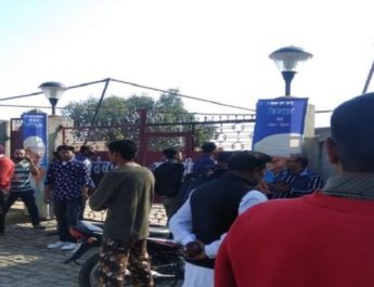 निरंकारी भवन में ग्रेनेड हमला, 3 की मौत, कई घायल, आतंकी हमले की आशंका 3 Hello Uttarakhand News »