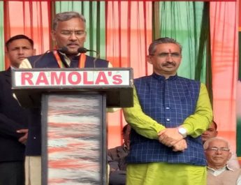 सीएम त्रिवेंद्र सिंह रावत ने संभाली चुनाव प्रचार की कमान, जानिए क्या कहा.. 4 Hello Uttarakhand News »