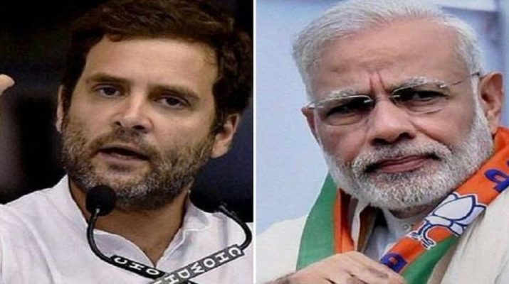 राफेल के बाद फसल बीमा में लूट, सूट-बूट वाले दोस्त का जेब भर रहे पीएम: राहुल गांधी 1 Hello Uttarakhand News »