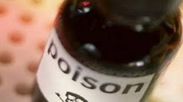 अपडेट : विवाद के चलते महिला ने गटका ज़हर, अस्पताल में मौत 1 Hello Uttarakhand News »