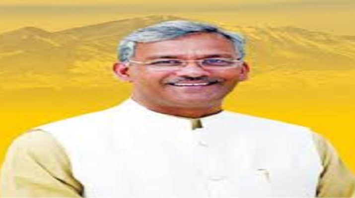 उत्तराखंड कैबिनेट बैठक में 29 बिंदुओं में 27 प्रस्तावों पर लगी मुहर, जाने क्या रहे फैसले 1 Hello Uttarakhand News »