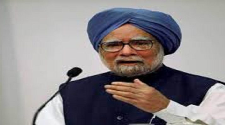 पूर्व पीएम मनमोहन सिंह ने कहा, केंद्र सरकार की हर योजना जुमला 1 पूर्व पीएम मनमोहन सिंह ने कहा, केंद्र सरकार की हर योजना जुमला 1 Hello Uttarakhand News »