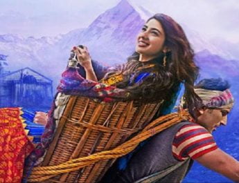 केदारनाथ: प्रलय कथा, प्रेम कथा या फिर हिंदू-मुस्लिम हाॅट टाॅपिक 3 Hello Uttarakhand News »