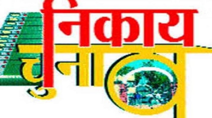 डोईवाला कांग्रेस की जीत के बाद बौखलाए भाजपाई 1 Hello Uttarakhand News »