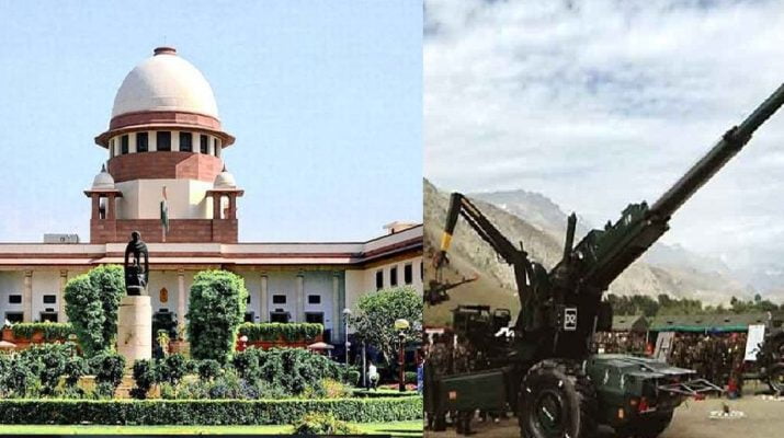 सुप्रीम कोर्ट ने बोफोर्स मामले में खारिज की सीबीआई की अपील 1 Hello Uttarakhand News »