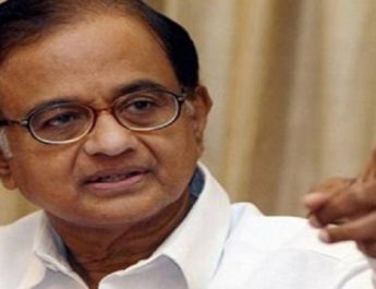 उर्जित पटेल को आरबीआई पद से हटाना चाहती है मोदी सरकार: चिदंबरम 2 Hello Uttarakhand News »