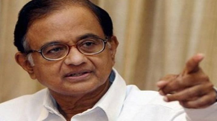 उर्जित पटेल को आरबीआई पद से हटाना चाहती है मोदी सरकार: चिदंबरम 1 Hello Uttarakhand News »