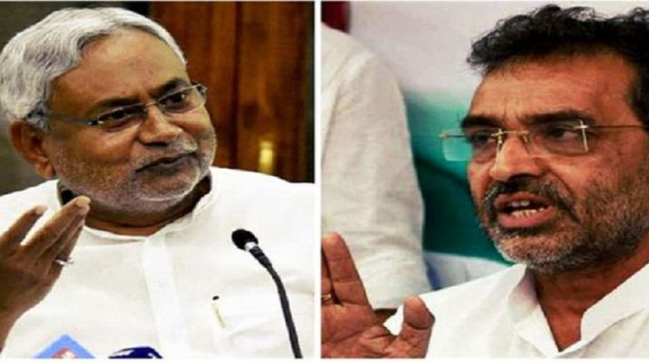 उपेंद्र कुशवाहा का दावा, मुख्यमंत्री पद छोड़ सकते हैं नीतीश कुमार 1 Hello Uttarakhand News »