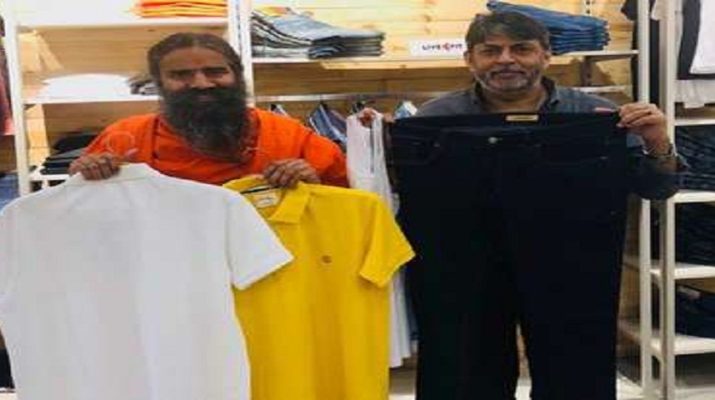 कपड़ों के बाजार में उतरे बाबा रामदेव, दिल्ली में खोला पहला स्टोर 1 Hello Uttarakhand News »