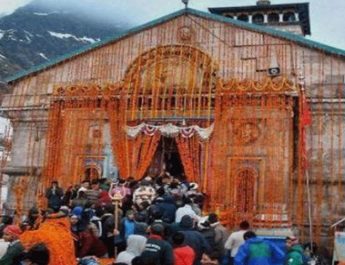 कल बंद होंगे केदारनाथ के कपाट, तैयारियों में जुटी मंदिर समिति 4 Hello Uttarakhand News »
