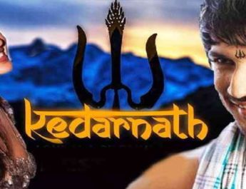 लव जिहाद को बढ़ावा दे रही फिल्म 'केदारनाथ', लगे बैन: बीजेपी नेता 3 Hello Uttarakhand News »