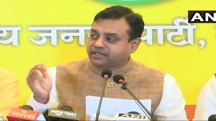 कांग्रेस का सिर्फ एक लक्ष्य,मंदिर नहीं बनने देंगे,शाखा नहीं चलने देंगे: संबित पात्रा 1 कांग्रेस का सिर्फ एक लक्ष्य,मंदिर नहीं बनने देंगे,शाखा नहीं चलने देंगे: संबित पात्रा 1 Hello Uttarakhand News »