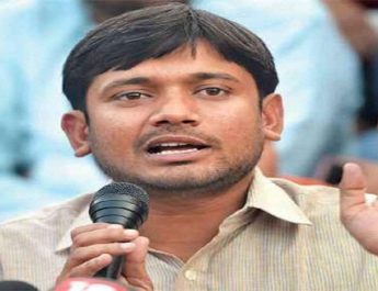 बिहार में तेजस्वी हैं विपक्ष का चेहरा: कन्हैया कुमार 4 Hello Uttarakhand News »