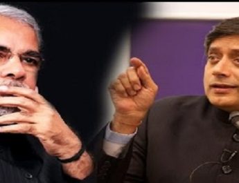 नेहरू की वजह से ही एक चायवाला बना देश का पीएम: शशि थरूर 3 Hello Uttarakhand News »