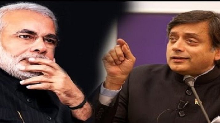 नेहरू की वजह से ही एक चायवाला बना देश का पीएम: शशि थरूर 1 Hello Uttarakhand News »