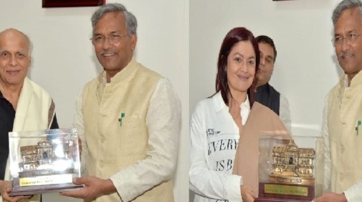 महेश भट् फिल्म 'सड़क-2' की शूटिंग के लिए नए स्थानों की तलाश में पहुंचे उत्तराखण्ड 1 Hello Uttarakhand News »