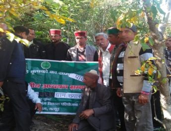 थत्यूड में उद्यान विशेषज्ञों ने कृषकों को दी बागवानी की विस्तृत जानकारी 2 Hello Uttarakhand News »