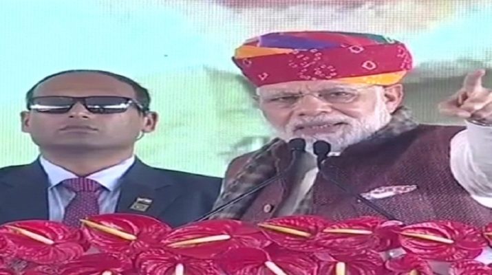 पीएम मोदी ने कहा कांग्रेस का एजेंडा मेरी "जात" और मेरा "बाप" 1 Hello Uttarakhand News »