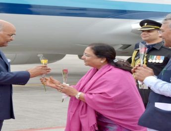 देहरादून पहुंचे राष्ट्रपति रामनाथ कोविंद, राज्यपाल व सीएम ने किया स्वागत 2 Hello Uttarakhand News »