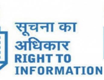 आरटीआई से हुआ एक बड़ा खुलासा, करोड़ों वसूलने के बाद भी नहीं मिली सुविधा 4 Hello Uttarakhand News »