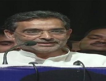 30 नवंबर के बाद हमारी पार्टी लेगी फैसला: उपेंद्र कुशवाहा 2 Hello Uttarakhand News »