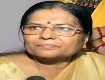 बिहार की पूर्व मंत्री मंजू वर्मा की कुर्की की कार्रवाई में जुटी पुलिस 3 Hello Uttarakhand News »