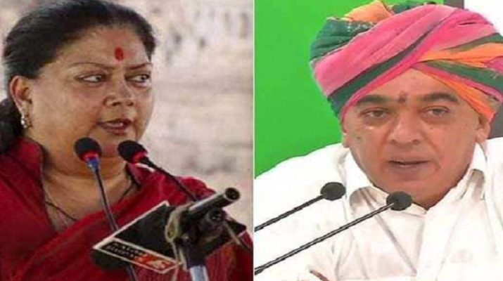 राजस्थान विधानसभा चुनाव में वसुंधरा राजे और जसवंत सिंह के बेटे मानवेंद्र सिंह आमने-सामने 1 Hello Uttarakhand News »