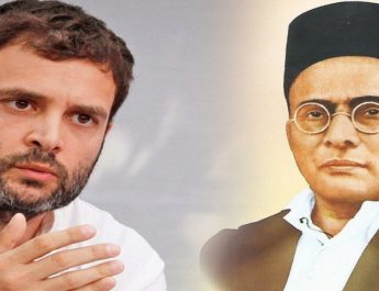 राहुल ने वीर सावरकर पर दिया विवादित बयान, मुकदमा दर्ज 4 Hello Uttarakhand News »