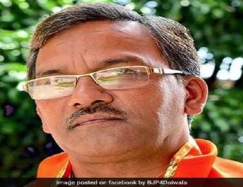 उत्तराखंड सरकार की कैबिनेट बैठक आज शुरु ,इन अहम मुद्दों पर हो सकती है चर्चा 3 Hello Uttarakhand News »