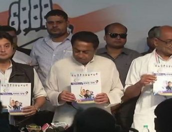 कांग्रेस ने जारी किया वचनपत्र, बोरोजगारों को मिलेंगे हर महीने 10 हजार 3 Hello Uttarakhand News »