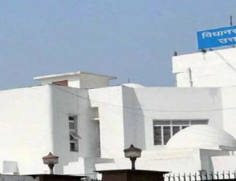 उत्तराखंड: 4 दिवसीय विधानसभा सत्र शुरू, चयन आयोग, आरक्षण समेत 5 विधेयक होंगे पेश 4 Hello Uttarakhand News »