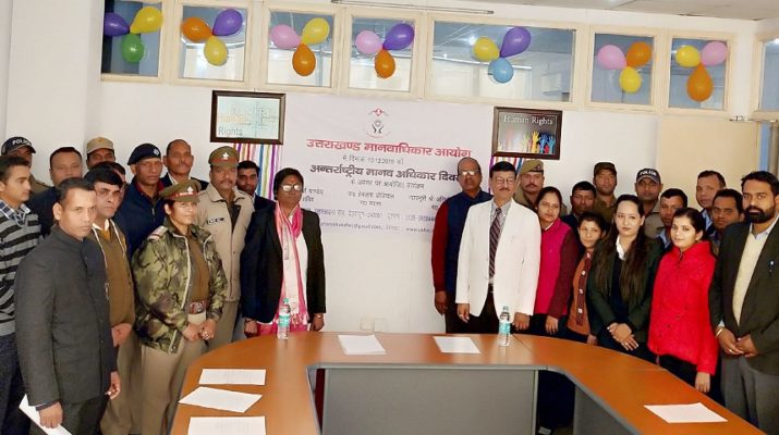 मानव अधिकारों के संरक्षण के लिये जनवरी से नवम्बर तक 1434 वाद निस्तारित, 355 प्रकरणों का स्वतः संज्ञान 1 Hello Uttarakhand News »