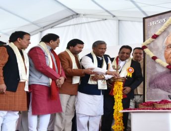 'अटल आयुष्मान उत्तराखंड योजना' का शुभारम्भ, मिलेगी निशुल्क ईलाज की सुविधा 2 Hello Uttarakhand News »