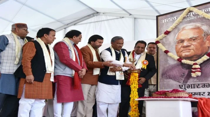 'अटल आयुष्मान उत्तराखंड योजना' का शुभारम्भ, मिलेगी निशुल्क ईलाज की सुविधा 1 Hello Uttarakhand News »