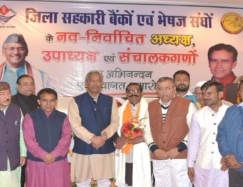 केन्द्र सरकार से पिरूल को मनरेगा से जोडने की सहमति के बाद होगा लाभ: सीएम 3 Hello Uttarakhand News »