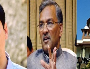 सुप्रीम कोर्ट की फटकार के बाद क्या त्रिवेंद्र सरकार डीएम पर करेगी कार्यवाही ! 3 Hello Uttarakhand News »