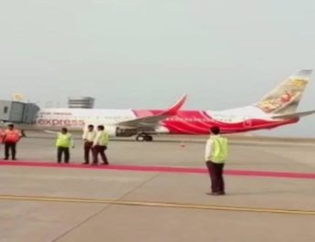 देश को मिला एक और नया इंटरनेशनल एयरपोर्ट, यात्रियों के लिए बढ़ी सुविधा 2 Hello Uttarakhand News »