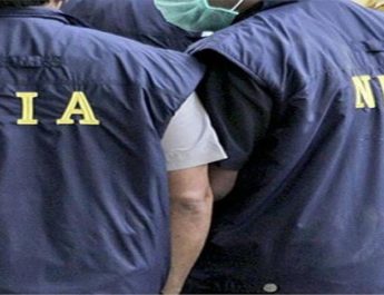 आईएसआईएस मॉड्यूल का खुलासा, 16 जगहों पर एनआईए का छापा 3 Hello Uttarakhand News »