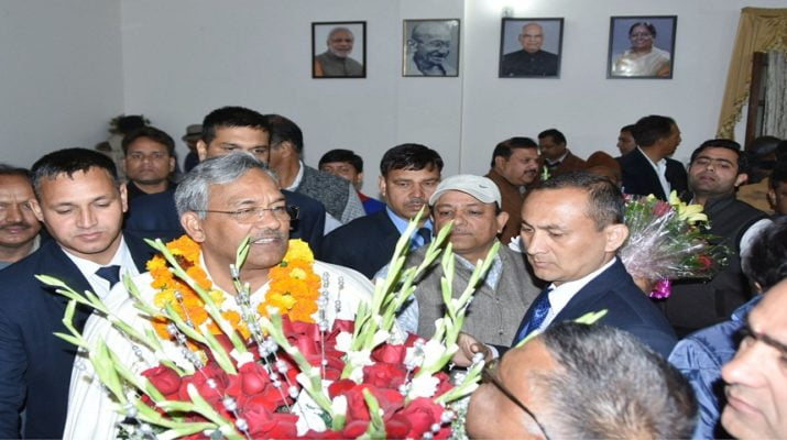 सीएम त्रिवेंद्र सिंह रावत का आज 58वां जन्मदिन, कई जगहों पर कार्यक्रमों का आयोजन 1 Hello Uttarakhand News »