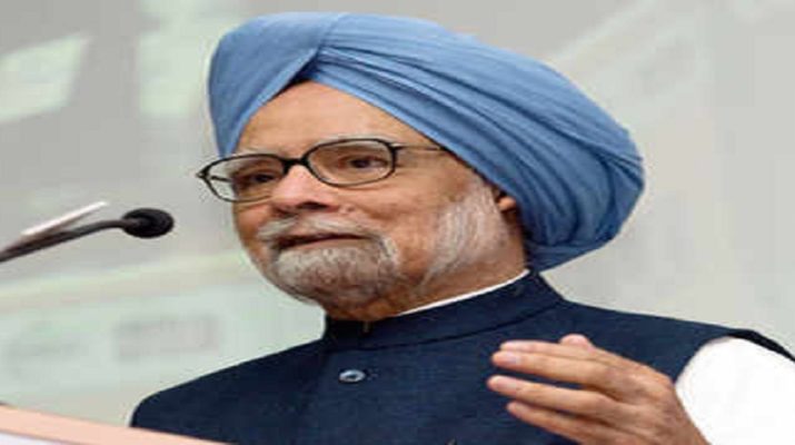 मनमोहन सिंह का पीएम मोदी पर तंज, कहा:मैं प्रेस से घबराने वाला प्रधानमंत्री नहीं था 1 Hello Uttarakhand News »