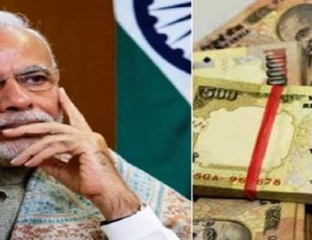 संसद में मोदी सरकार ने माना, नोटबंदी के प्रभावों पर नहीं किया रिसर्च 4 Hello Uttarakhand News »